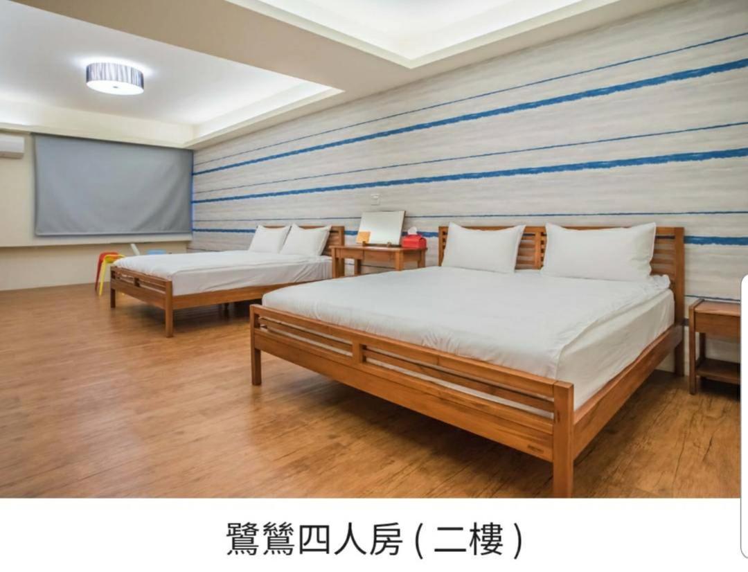 藍鷺鷥民宿 Donggang Exteriör bild